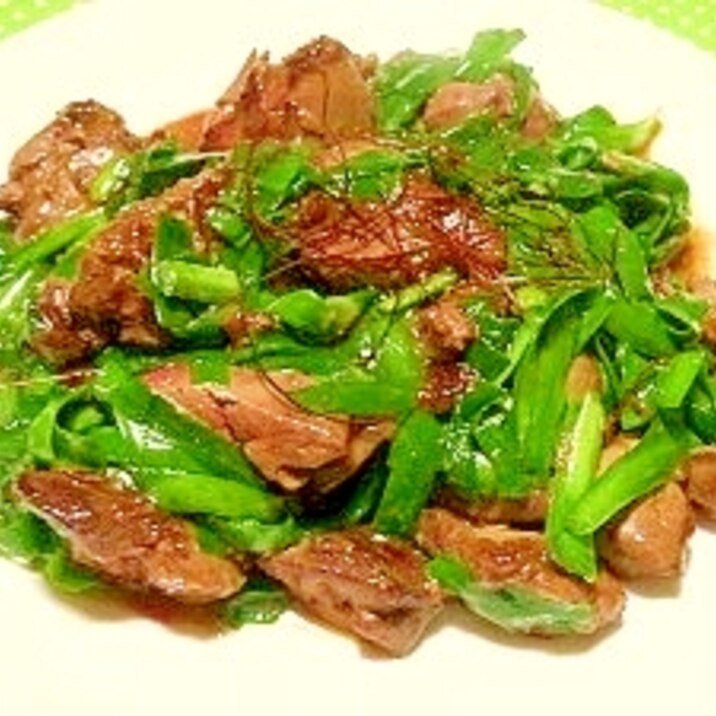 鶏レバーの下処理も酢と塩 鶏ニラレパ レシピ 作り方 By ブルーボリジ 楽天レシピ 鶏レバーの下処理も酢と塩 鶏ニラレパ レシピ 作り方 By ブルーボリジ 楽天レシピ